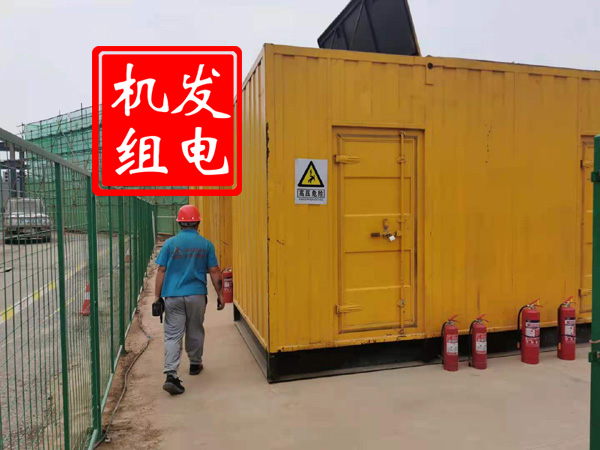 梓潼出租发电机常规保养内容