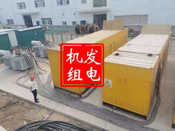 梓潼发电机租赁必备常识