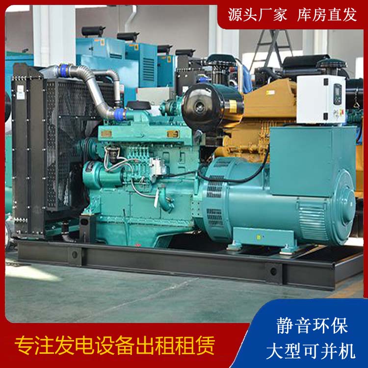 梓潼出租发电车