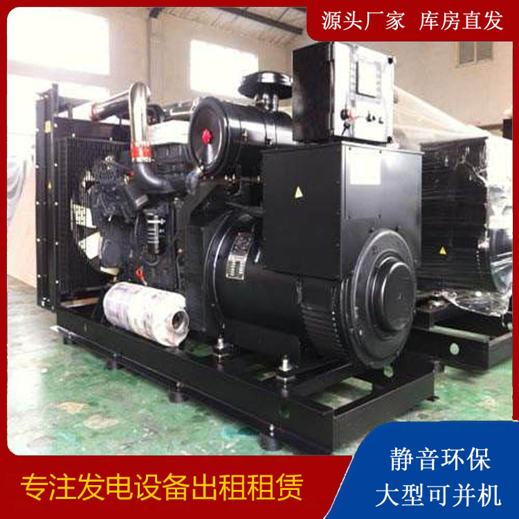 梓潼出租发电机 为您讲解发电机的工作原理