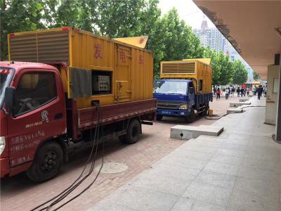 梓潼发电车租赁-关于柴油发电机电压问题