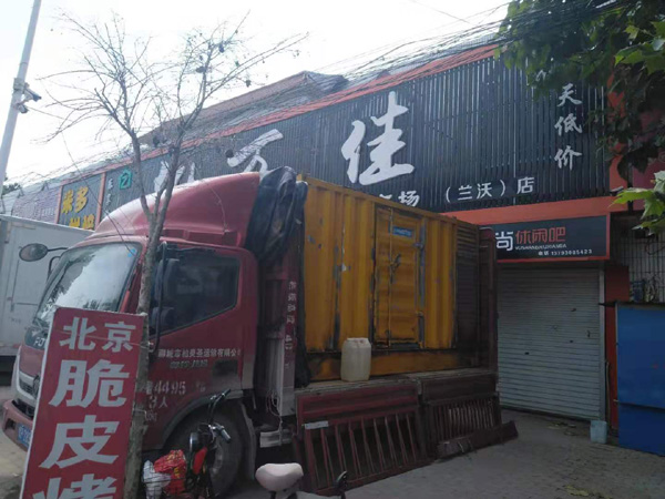 梓潼发电机出租-柴油发电机组散热器如何检查与维护