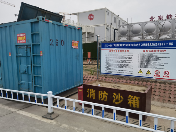 梓潼发电机租赁-电缆长度过长会对 100KW 发电机造成哪些影响？