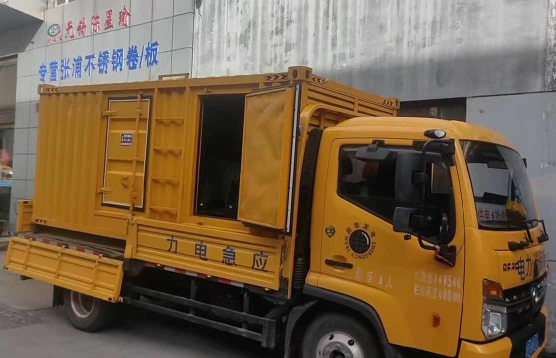 梓潼安装和使用柴油发电机组需要注意哪些事项？
